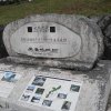 Okinawa » Zakimi Castle 